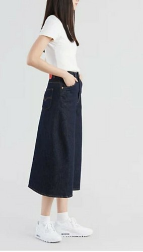 Ultra Wide Leg Denim Jeans Size 