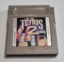 ebay® Auktion 225227902644 | Tetris 2 Nintendo Gameboy Spiel - Nur Kassette Thumbnail of ebay® auction 225227902644 | Tetris 2 Nintendo Gameboy Spiel - Nur Kassette