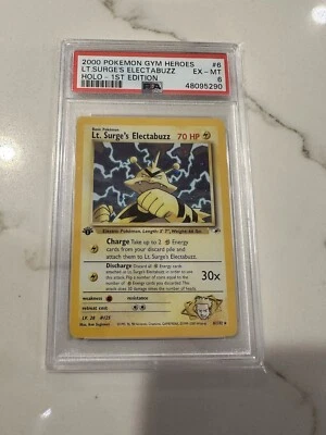 eBay