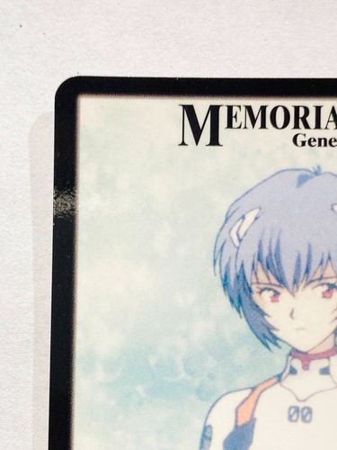 Rei Neon Genesis Evangelion Collection Card 23 Very Rare From Japan F/S - Picture 2 of 12