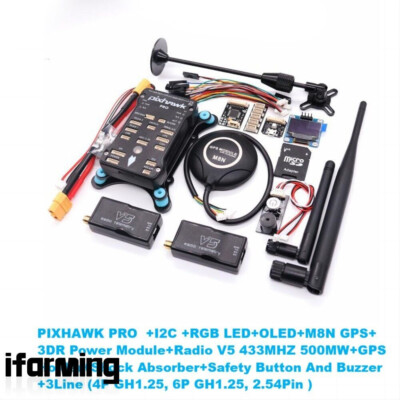 Pixhawk PRO Flight Controller w/ GPS & V5 500MW 433Mhz Telemetry Radio for Quad