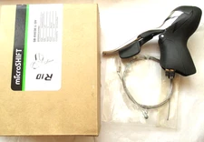 New R10 Left Drop Bar Shift Lever Triple Silver SB-R403K-L-SV Shimano Compatible