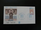 FDC France 1981 Unesco official stamp Morocco world heritage