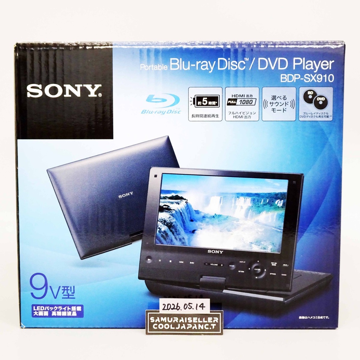 Sony BDP-SX910 9
