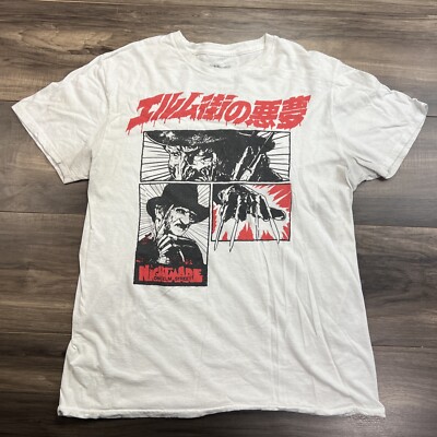 Freddy Krueger Shirt Mens Medium White T-Shirt Nightmare On Elm Street