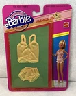 1982 Vintage MATTEL BARBIE FASHION FUN PRETTY BEGINNINGS UNDERWEAR SET 5897
