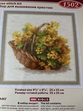 Cross Stitch Kit 9.75x9.75 Yellow flowers 14 Count Aida Floss Included