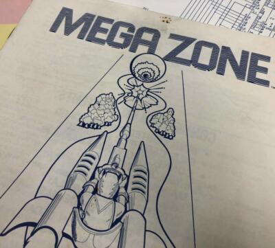 Interlogic Arcade Konami Interlogic Mega Zone Arcade Game Machine Operating Manual ...
