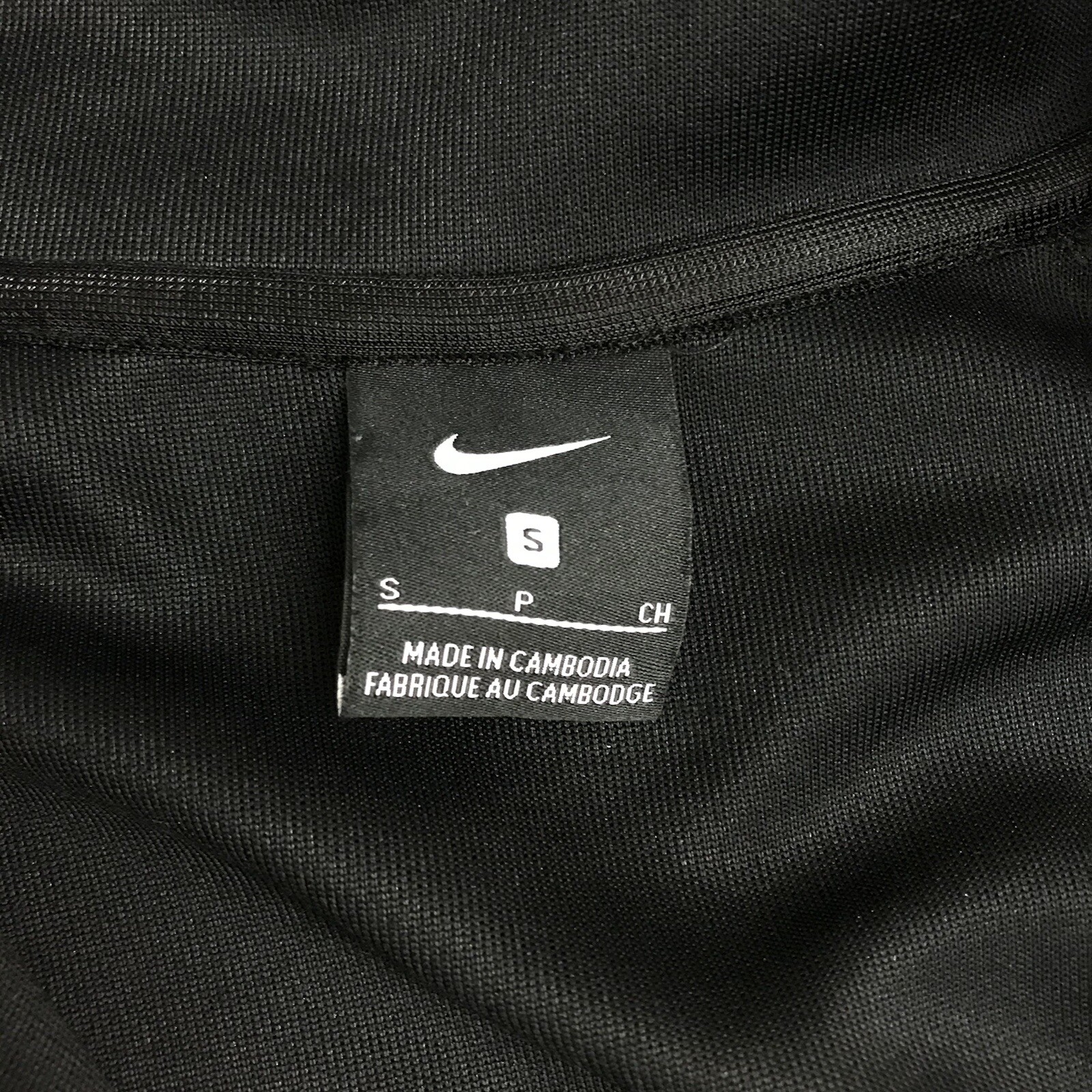 Nike Men’s Black Full Zip Swoosh Logo Sweatshirt Smal… Gem