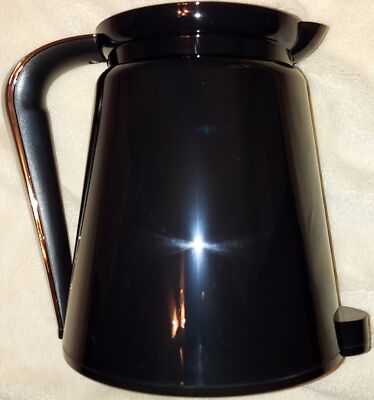 Keurig 117635 Carafe, Black (Discontinued) 649645406466|