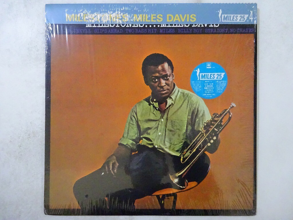 Miles Davis Milestones CBS/Sony 18AP 2054 Japan Shrink VINYL LP OBI