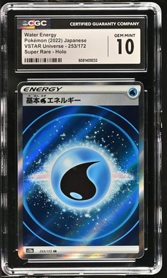 CGC 10 Water Energy 253/172 SR VSTAR Universe s12a Pokemon Card | eBay