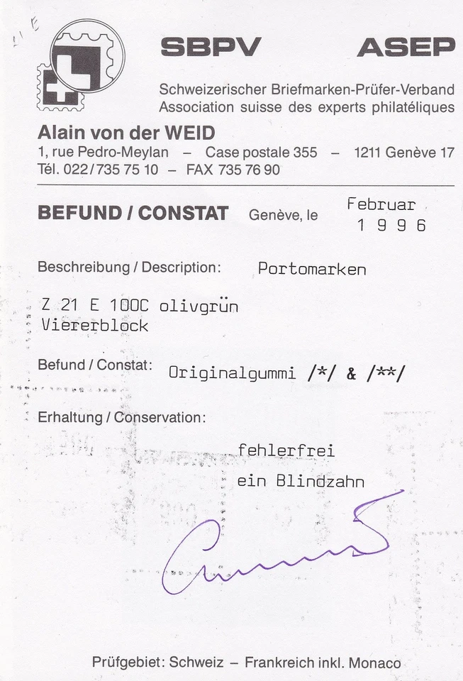 1894-96 Швейцария, Zumstein каталог налогов No 21E - 100 оливковый зеленый QUARTINA * - Изображение 2 из 3