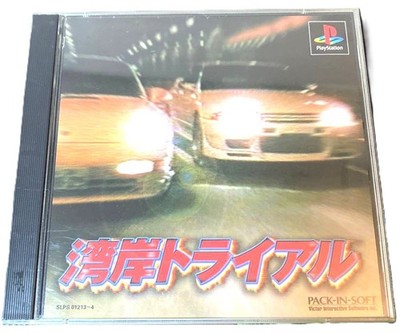 Wangan Trial PlayStation PS1 Retro Good Used Game NTSC-J Japan Import Tested JP