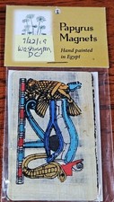 Hand Painted Egyptian Papyrus Magnet Udjat Eye Eye of Horus Egypt Souvenir New