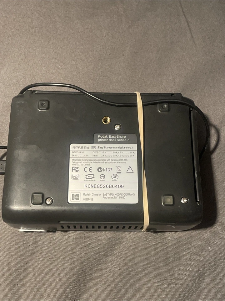 Kodak EasyShare Series 3 Photo Printer Digital Camera Dock w/power cord! - Image 3 of 3