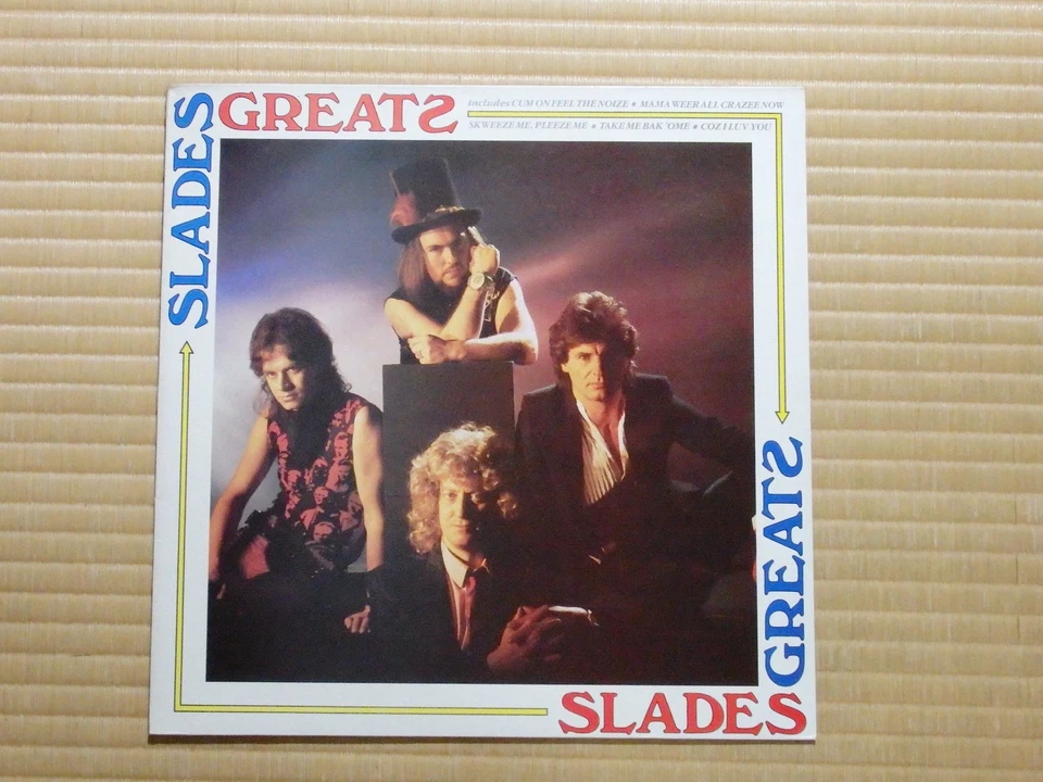Slade – Slades Greats  SLAD 1 UK 1984 NM vinyl - Image 2 of 4