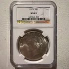 1923 Peace Dollar - NGC MS63