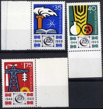 ROMANIA  1969 NATIONAL ECONOMIC ACHIEVEMENTS EXHIBITION, 25 YEARS MNH,OG + margi