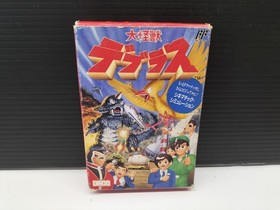 Daikaijuu Deburas Famicom NES Japan Data East 1990 w/ Manual Simulation B2500