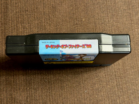 THE KING OF FIGHTERS 98  (Neo Geo AES)