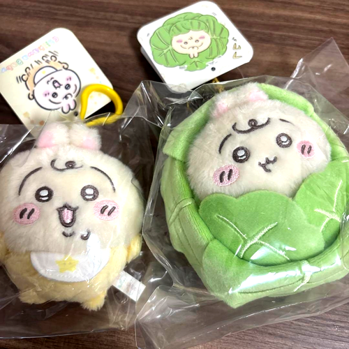 Porte-clés Peluche Chiikawa - Lapin Usagi Defeat, En Peluche Multicolore, édition 2025