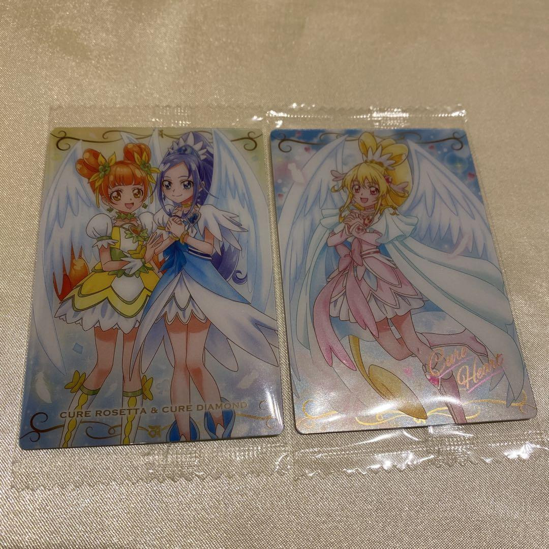 Precure Wafer 10 Doki Card Set 2 Loose Cards Used | eBay Precure Wafer 10 Doki Card Set 2 Loose Cards Used | eBay
