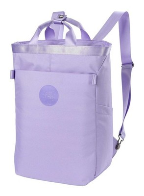 NITRO Daypacker Collection Mojo Backpack Rucksack Rucksack Lavender flieder Neu
