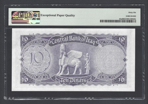 Iraq- 10 Dinars ND(1959) P55a Uncirculated Grade 66 - Picture 2 of 2
