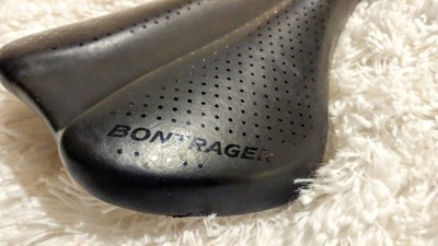 bontrager arvada seat
