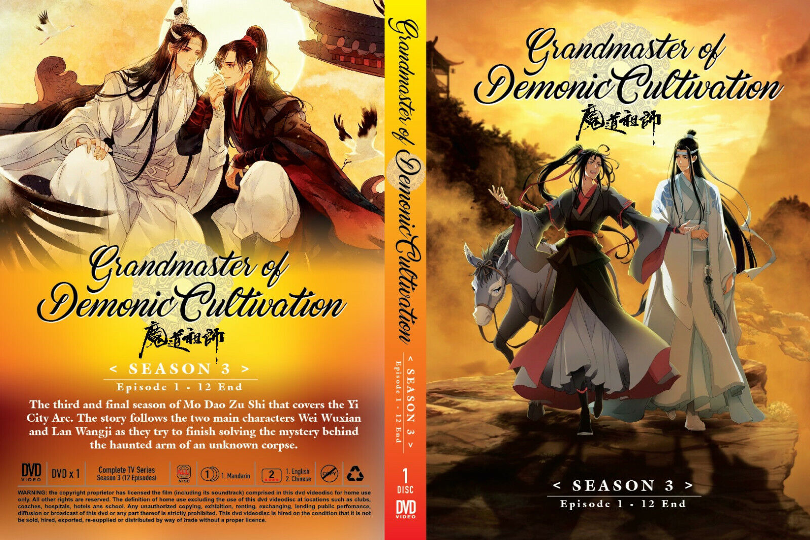 New Dvd Anime Grandmaster of Demonic Cultivation Mo Dao Zu Shi TV Series  Season 1-3 (Volume 1-35 End) English Subtitle Free DHL Express Ship