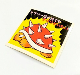 (Game Item) Sticker, Super Mario Bros 2, Spiny, 1986, Amada, Mint, Famicom, Card