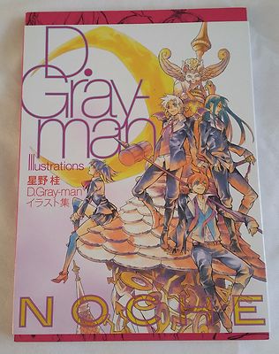 Art Book D Gray Man Illustration Works Noche Ebay