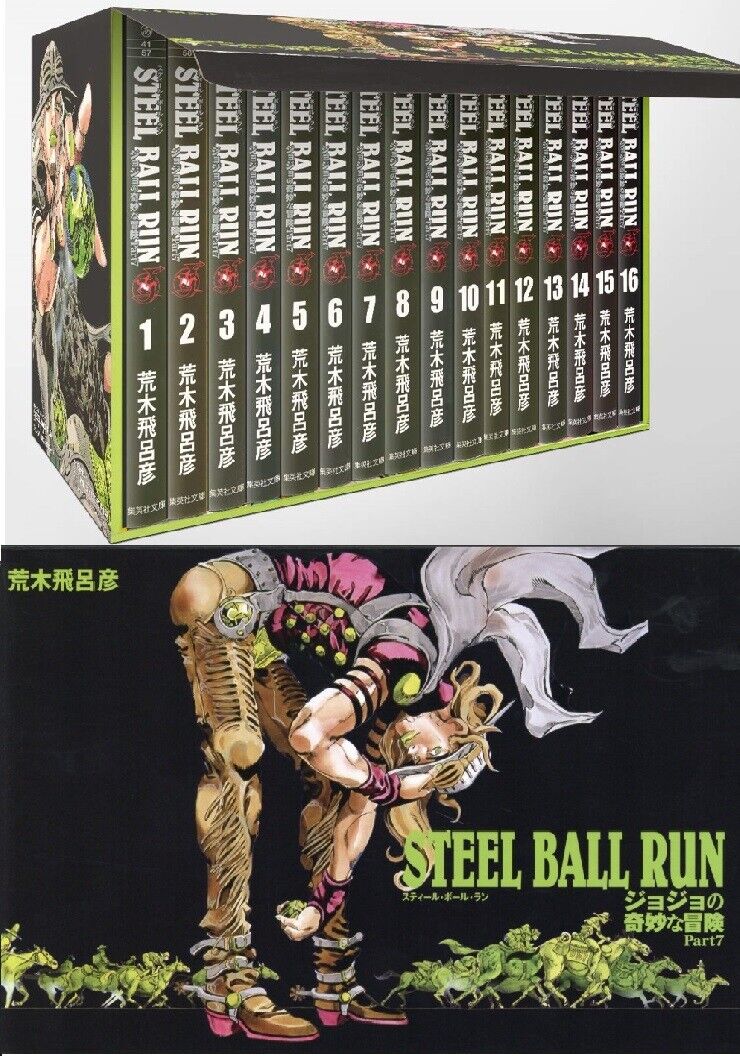 Steel Ball Run - Volume 5 - JoJo's Bizarre Encyclopedia