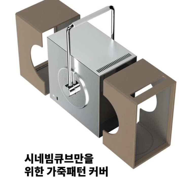 Funda protectora LG CineBeam Qube para HU710PB Cine Beam Qube Foto 4 de 4