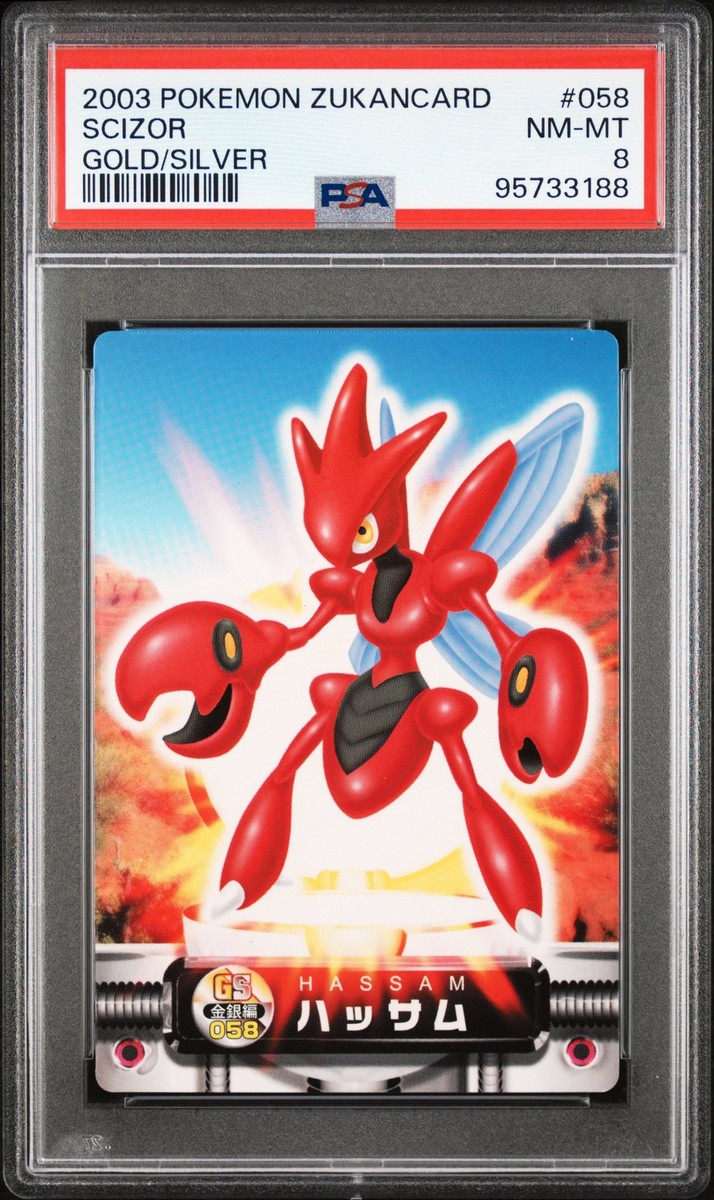 PSA 8 Scizor 058 Pokémon 2003 Carddass Zukan Pokemon