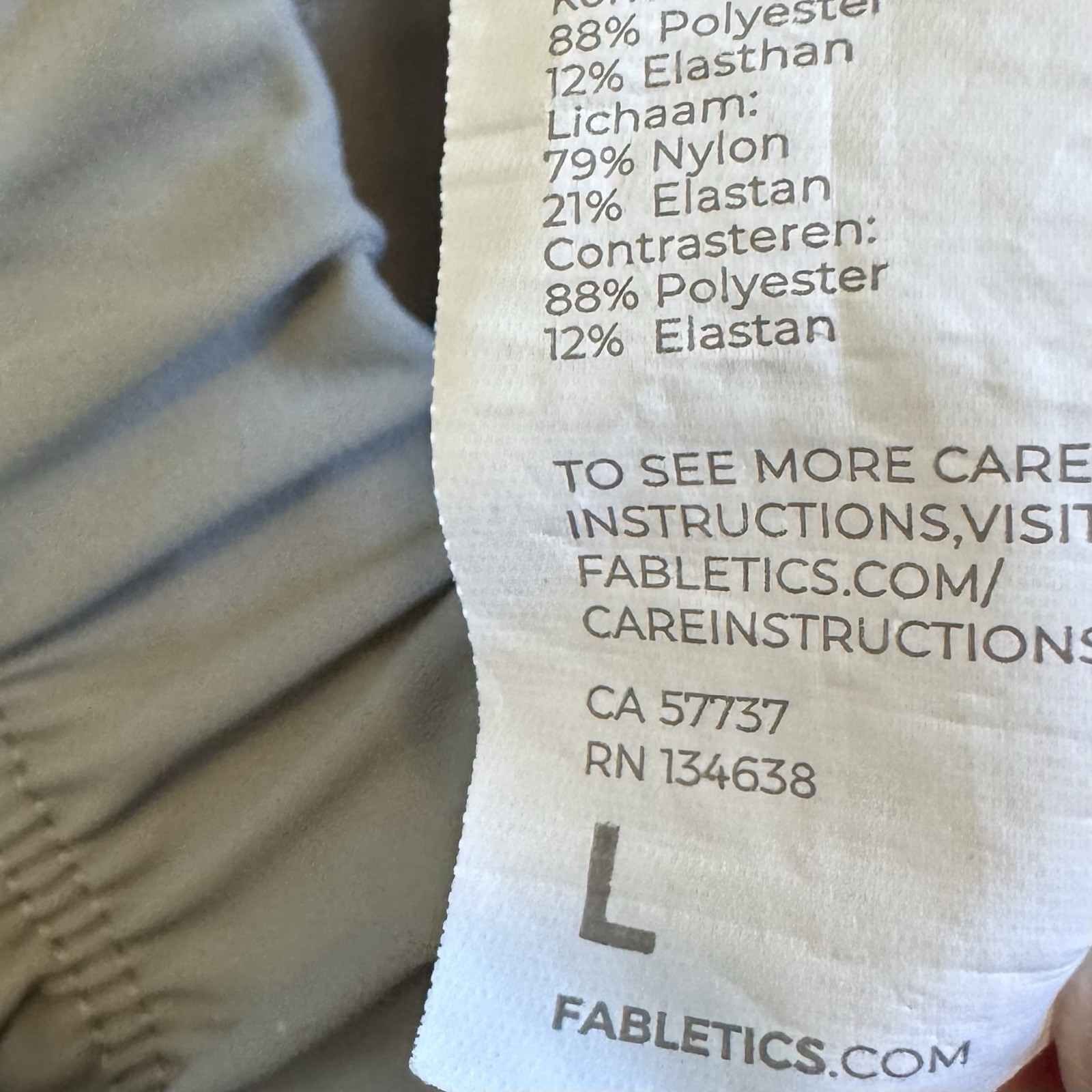 Fabletics Men's Athletic Shorts Drawstring Zip Po… - image 6