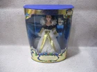 Vintage Mattel Barbie Holiday Princess Snow White 7 Dwarfs Doll New in Box 1998