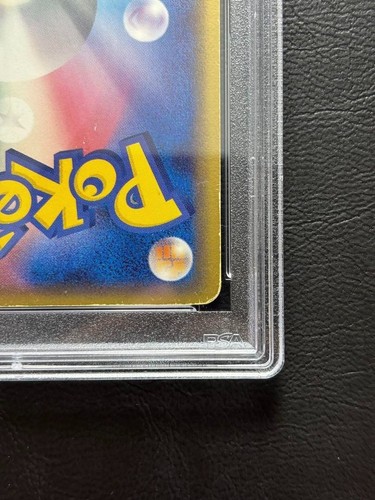 Pokemon PSA 5 Gold Star CELEBI Holo Miracle Crystal Japanese 1ST EDITION - Picture 9 of 10