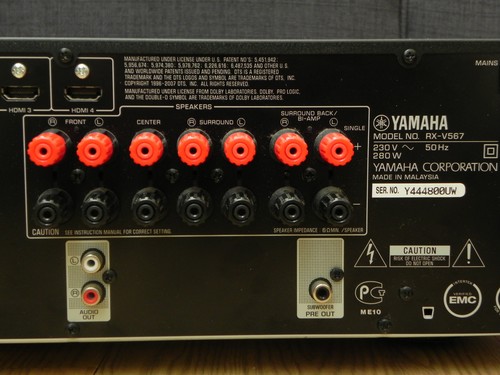Yamaha RX-V567 90W x7.1 Dolby IIx AV Receiver New Remote + Setup Mic + Warranty - Picture 14 of 24