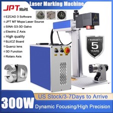 3D 300W JPT MOPA Fiber Laser Engraver Marking Machine Curved/Relief/Deep EZCAD3