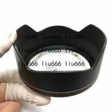 Compatible NikonLens Front Tube Unit Protector Ring 1C999-520 14-24mm 2.8G