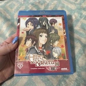 Hiiro No Kakera | eBay