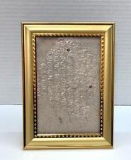 Gold Tone Picture Frame With Inner Beaded Border Plastic Light Hang Or Table Vtg