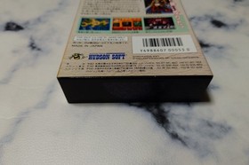 Elpharia Super Famicom SFC Hudson RPG Unused Unopened CIB Japan Import NTSC-J