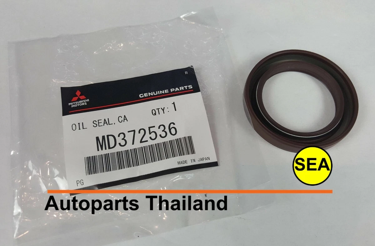 MD153103 MD372536 MITSUBISHI OIL SEAL Brand New Genuine Parts | eBay