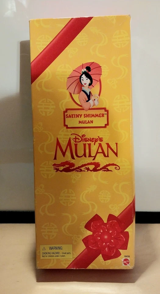 Vtg Disney Mattel Mulan Satiny Shimmer Doll Princess Box Barbie Collectible 1998 - Image 3 of 4