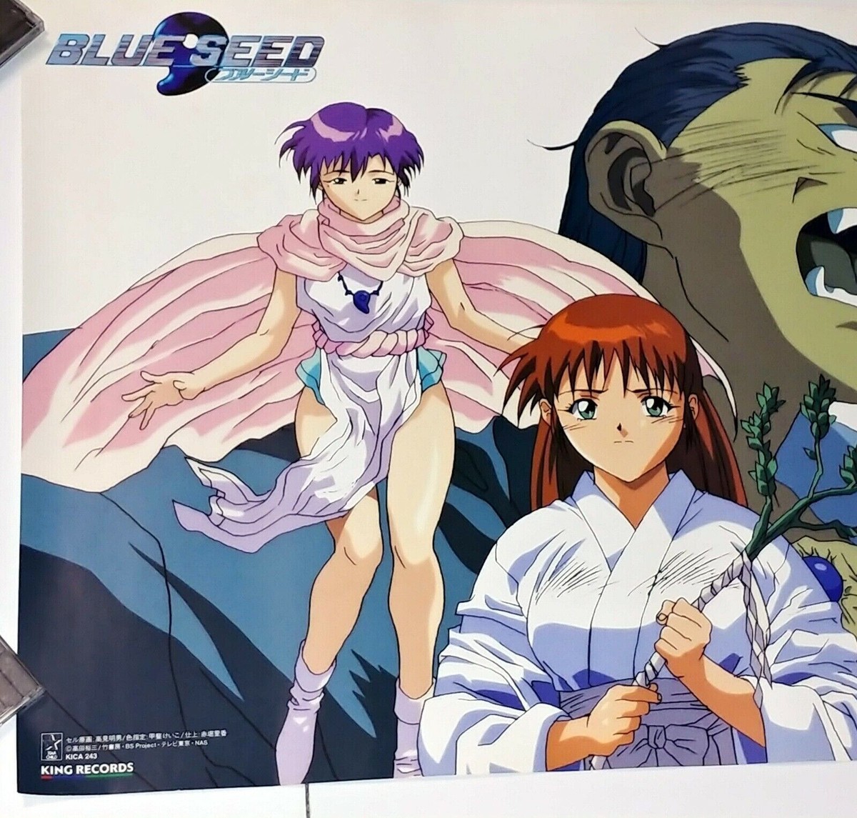 BLUE SEED 9 Promo Poster Anime Manga King Records Japan Japanese 