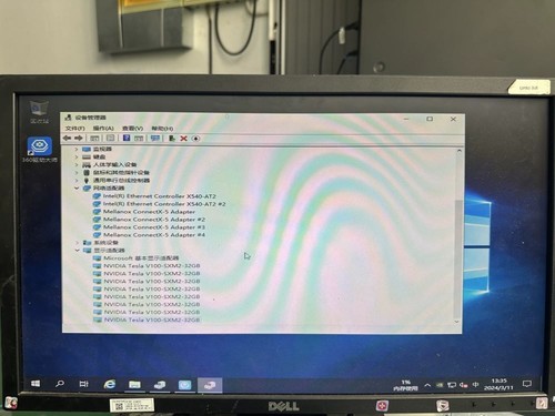nvidia DGX DGX-1 AI server withe 8x V100 32GB SXM2 , 2x E5-2698 V4 , 512GB RAMs - Picture 5 of 9