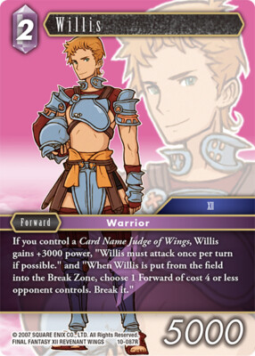 FF TCG　ファイナルファンタジー　TCG s-l400.jpg
